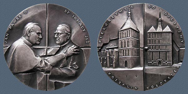 PILGRIMAGE OF JOHN PAUL II TO POLAND (Koszalin), struck tombac, 70 mm, 1991
Keywords: contemporary