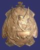 Fisch, Joseph, Ten Noode Storefront Display Award Medal, 1913-obv.jpg