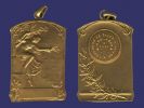 Fisch, Joseph, Victory Prize Medal, 1925-combo.jpg