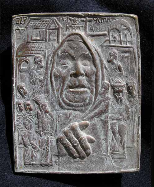 VANGA, Bulgarian Woman Prophet, 2001, 160 x 140 mm, Brass
Keywords: contemporary