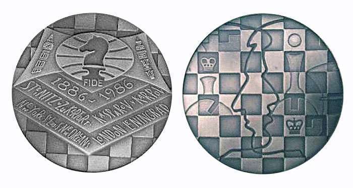 World Chess Championships, 1986, 38 mm, Struck
