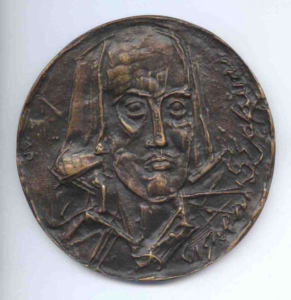 DEBUS Maurice : Shakespeare - obverse
DEBUS Maurice  (1907-1963) 

1964		William Shakespeare  160 mm.
400th anniversary of his birth
Monnaie de Paris


