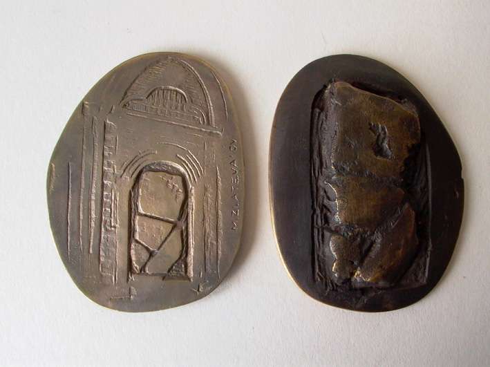 THE BURNT CHURCH IN LISABON 3, bronze, 2005, 11/8, 5cm
